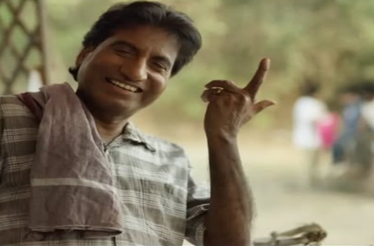 यादों में 'गजोधर भैया' : बेजान चीजों को इंसानी आवाज देने वाले राजू, हंसी से लोटपोट हो जाते थे लोग