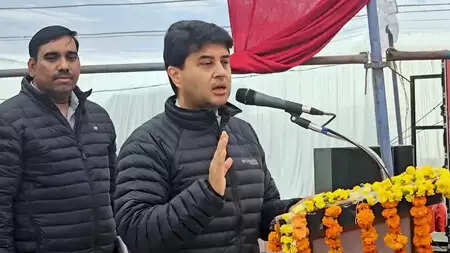 केंद्रीय मंत्री ज्योतिरादित्य सिंधिया ने की शिवपुरी में 111 करोड़ रुपए के रीजनल पोस्टल ट्रेनिंग सेंटर की घोषणा