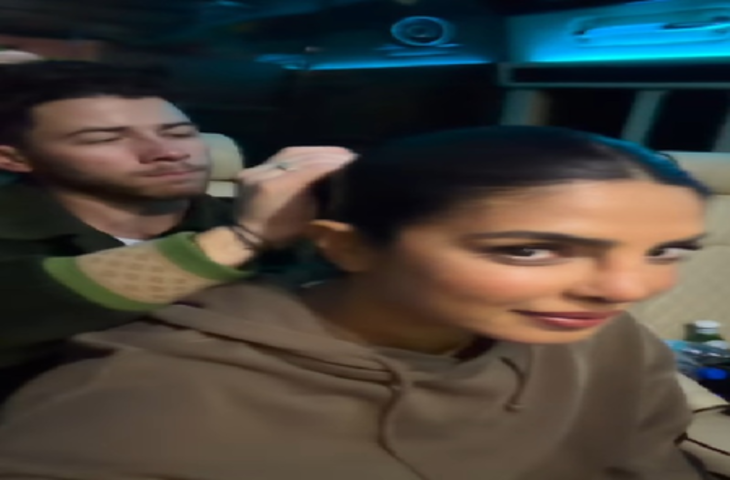 'परफेक्ट हसबैंड' है निक जोनस, प्रियंका चोपड़ा ने वीडियो शेयर कर जीता फैंस का दिल