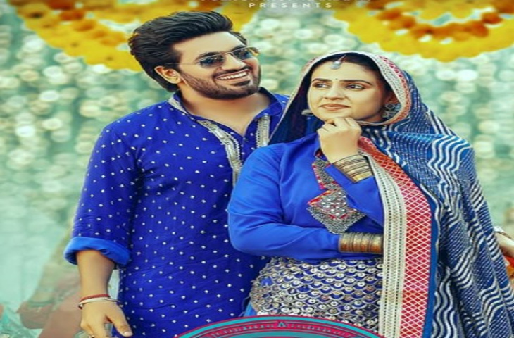 प्रांजल दहिया का नया गाना ‘कम्पीटिशन’ रिलीज