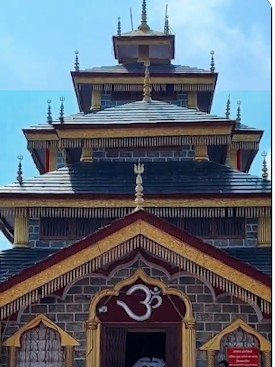 गढ़वाल हिमालय में स्थित सिद्ध पीठ मां सुरकंडा देवी धाम, हर साल मनता है गंगा दशहरा उत्सव
