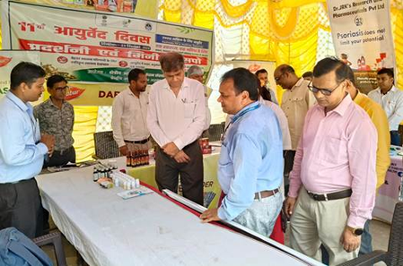 आरएआरआई पटना ने आयुर्वेद दिवस पर पारंपरिक भोजन और मिलेट्स पर मिनी एक्सपो का किया आयोजन