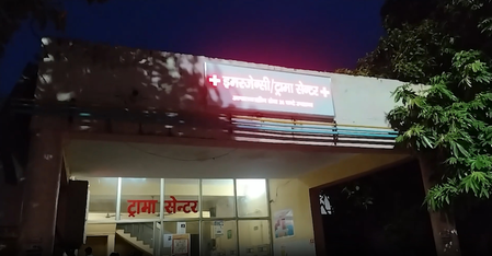 बस्ती: नेशनल हाईवे पर बस और कार की आमने-सामने टक्कर, दो की मौत, एक घायल