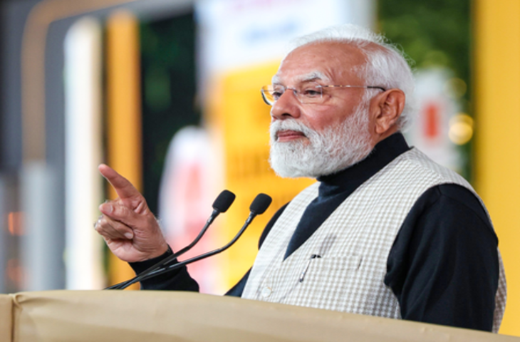 'यह उपलब्धि अनगिनत युवाओं को प्रेरित करती है', हॉकी पुरुष जूनियर वर्ल्ड कप में ब्रॉन्ज मेडल जीतने पर पीएम मोदी ने दी बधाई