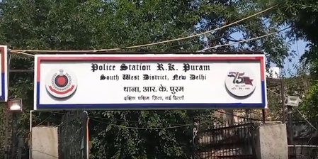 दिल्ली: आरके पुरम में पार्क के अंदर गुरुग्राम के 22 वर्षीय युवक का मिला शव