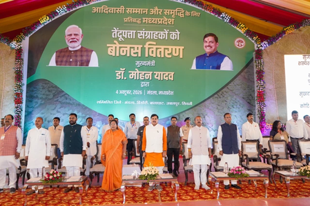 मध्य प्रदेश: 21 लाख से अधिक तेंदूपत्ता संग्राहकों को मिलेगा 139 करोड़ रुपए का बोनस