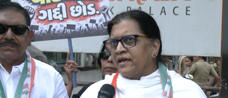 गुजरात कांग्रेस का सीईसी ज्ञानेश कुमार के खिलाफ प्रदर्शन, मांगा इस्तीफा