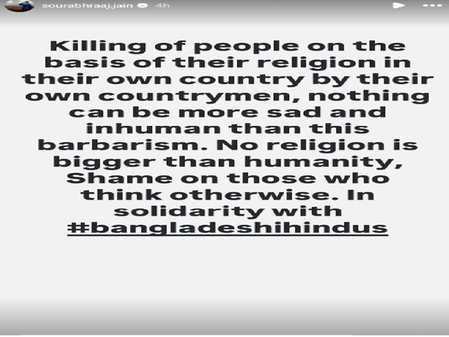 'धिक्कार है', बांग्लादेश में हिंदुओं के साथ हो रही हिंसा से दुखी हुए श्री कृष्ण फेम सौरभ जैन