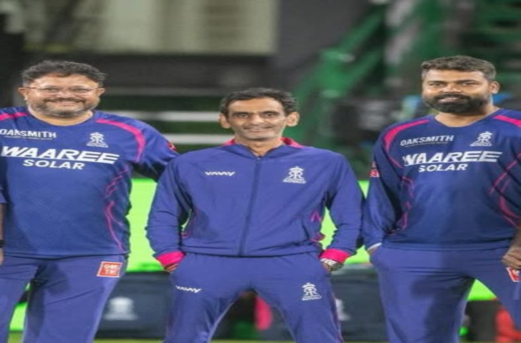 आईपीएल 2026: आरआर के टीम मैनेजर पर लगा एक लाख का जुर्माना, डगआउट में मोबाइल इस्तेमाल करने पर चेतावनी