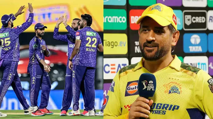 CSK vs KKR, Highlights: शर्मनाक हार के बाद धोनी का यह बयान अपनी ​ही टीम की उडा गया ​धज्जियां, खस्ता हालत के लिए किसपर फाडा बिल?