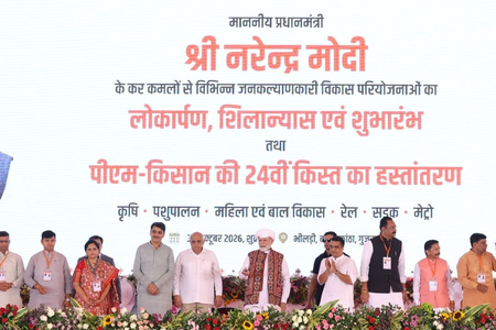 पीएम मोदी ने जारी की पीएम-किसान की 24वीं किस्त, 9.34 करोड़ किसान परिवारों को मिले 18,680 करोड़ रुपए