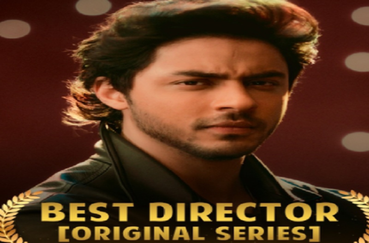 ओटीटी अवॉर्ड में छा गई आर्यन खान की 'द बैड्स ऑफ बॉलीवुड', गौरी खान ने दी जानकारी