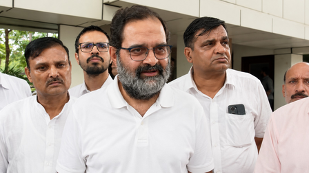 हरियाणा कांग्रेस के नए प्रभारी का पार्टी नेताओं ने किया स्वागत, संगठन को मजबूत करने पर जोर