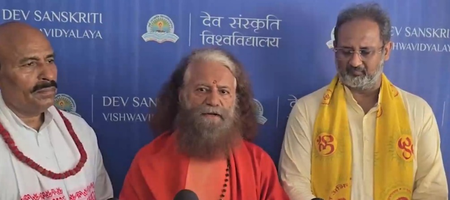 राम मंदिर चढ़ावा विवाद : स्वामी चिदानंद सरस्वती बोले- किसी के बहकावे में न आए जनता, सरकार दोषियों को नहीं छोड़ेगी