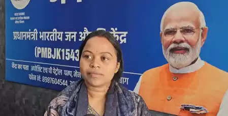 झारखंड: गणतंत्र दिवस पर कर्तव्य पथ की परेड देखेंगी हजारीबाग की राखी सिन्हा, जन औषधि योजना से मिली पहचान