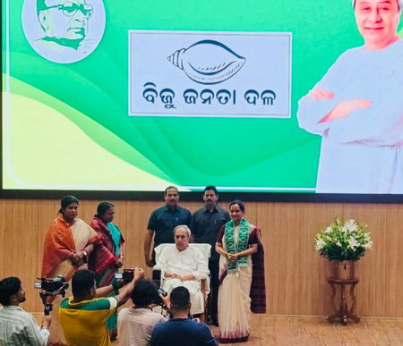 पूर्व आईएएस अधिकारी सुजाता कार्तिकेयन बीजेडी में शामिल, अटकलों पर लगा विराम