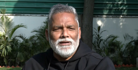 'पाक के खिलाफ मैच पर ही क्यों फूटते हैं पटाखे,'  पप्पू यादव ने बीसीसीआई पर लगाए पाकिस्तान के नाम पर राजनीति करने के आरोप