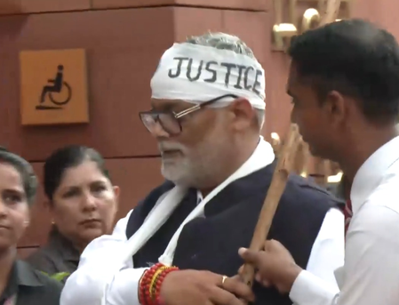 इंडिया ब्लॉक के सांसदों ने सरकार से मांगा जवाब, कहा-छात्रों पर गोली चलाने जैसी नौबत क्यों आई? चर्चा से ही निकलेगा समाधान
