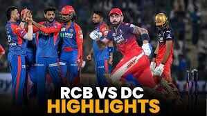 DC vs RCB Highlights: क्रुणाल ने कर दिया दिल्ली धुंआ धुंआ, विराट की फिफ्टी, आरसीबी ने प्लेऑफ में मजबूत की जगह