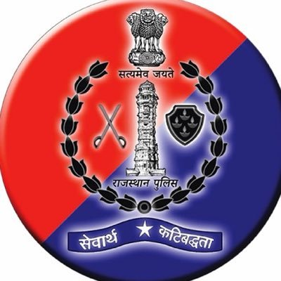 राजस्थान पुलिस ने ऑनलाइन गेमिंग से जुड़े साइबर फ्रॉड गिरोह का किया भंडाफोड़, धरे गए तीन आरोपी