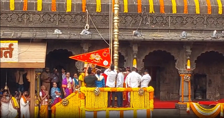 नासिक-त्र्यंबकेश्वर में आज कुंभ मेले का ध्वजारोहण, राष्ट्रपति मुर्मु और सीएम फडणवीस फहराएंगे धर्मध्वजा