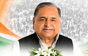 सीएम योगी आदित्यनाथ समेत कई नेताओं ने पुण्यतिथि पर मुलायम सिंह यादव को दी श्रद्धांजलि