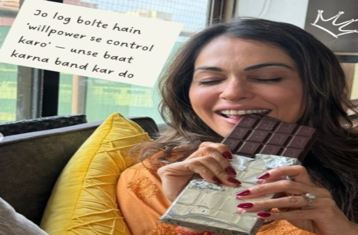 पीरियड्स पर चुप्पी तोड़ने आगे आईं ईशा कोप्पिकर, पोस्ट के जरिए महिलाओं को किया जागरूक