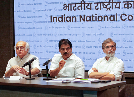 'देश में जो चुनाव हो रहे हैं, वो निष्पक्ष नहीं हैं', जयराम रमेश का दावा