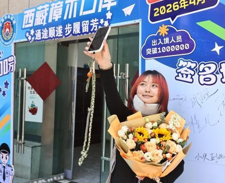 शीत्सांग में चांगमू बंदरगाह : आने-जाने वाले यात्रियों की संख्या 10 लाख से अधिक हो गई