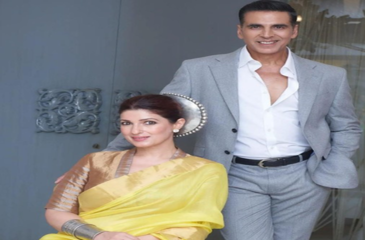 'बीवी आती है तो घर में लक्ष्मी आती है', अक्षय कुमार ने शादी पर कही दिलचस्प बात