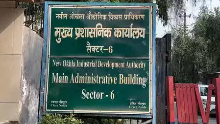 नोएडा प्राधिकरण की सख्ती, क्लाउड किचन पर 5 लाख का जुर्माना, सिंगल यूज प्लास्टिक जब्त