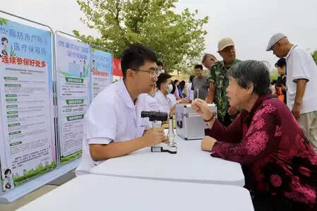 चीन में चिकित्सा गारंटी में निवेश अधिक