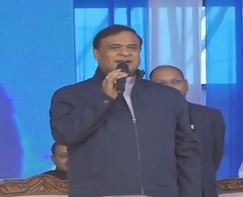 कांग्रेस की हर गतिविधि हमारे लिए आशीर्वाद: मुख्यमंत्री सरमा