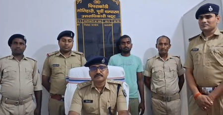 मोतिहारी छात्र हत्याकांड में पुलिस ने एक आरोपी को किया गिरफ्तार, अन्य की तलाश जारी