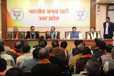 यूपी: भाजपा प्रदेश मुख्यालय में मोर्चा-प्रकोष्ठों की बैठक, 2027 चुनाव की तैयारी पर फोकस