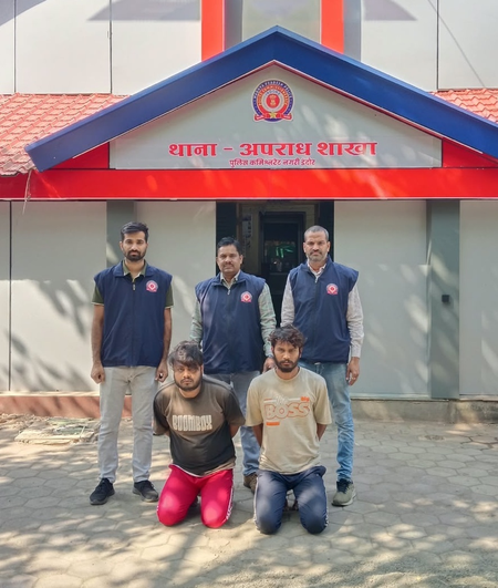 इंदौर में ब्राउन शुगर के साथ दो गिरफ्तार, टूल बॉक्स में छिपा रखा था ड्रग्स