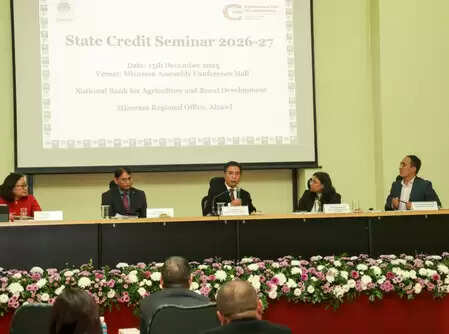 मिजोरम के सीएम लालदुहोमा ने बैंकों से दूरदराज इलाकों में पहुंच बढ़ाने की अपील की