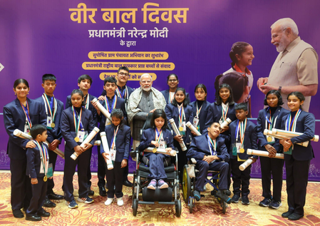 प्रधानमंत्री राष्ट्रीय बाल पुरस्कार 2026 के लिए आवेदन शुरू, 31 जुलाई तक कर सकते हैं नामांकन
