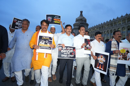 कर्नाटक: आदिवासी घोटाले पर विधानसभा में हंगामे के बाद कार्यवाही स्थगित, भाजपा करेगी रात भर विरोध