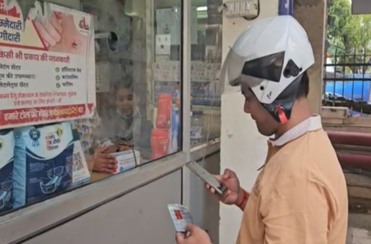 उत्तराखंड : पीएम जन औषधि केंद्र से लाभान्वित हो रहे देहरादून के निवासी, सरकार का जताया आभार