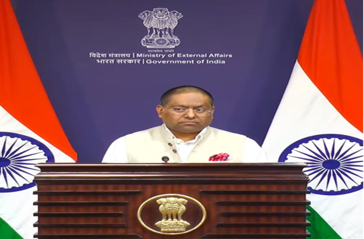 पाकिस्तान के साथ लंबित मुद्दा पीओके खाली करने का है, तीसरे पक्ष की मध्यस्थता मंजूर नहीं : विदेश मंत्रालय