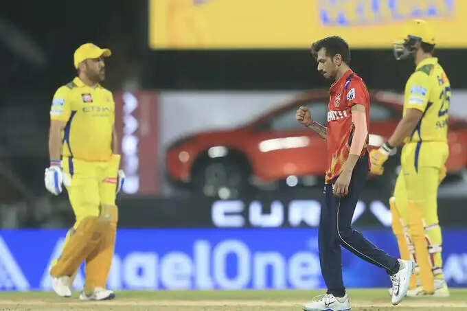 CSK vs PBKS Highlights: 'कर दिया शर्मसार' इन 5 धुरंधरो ने मिट्टी में मिला दिया CSK और धोनी का नाम, इतिहास में पहली बार हुआ ऐसा हाल