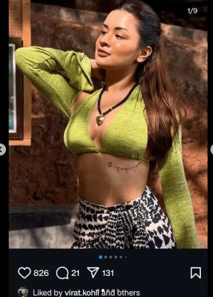 'बस प्यार मिलता रहे', विराट कोहली पर बोलीं अवनीत कौर, वीडियो वायरल