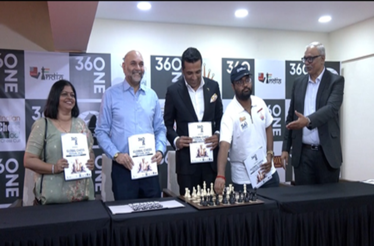 मुंबई में 10-18 जून के बीच 'ग्लोबल शतरंज महोत्सव', देश-विदेश के मशहूर खिलाड़ी लेंगे हिस्सा