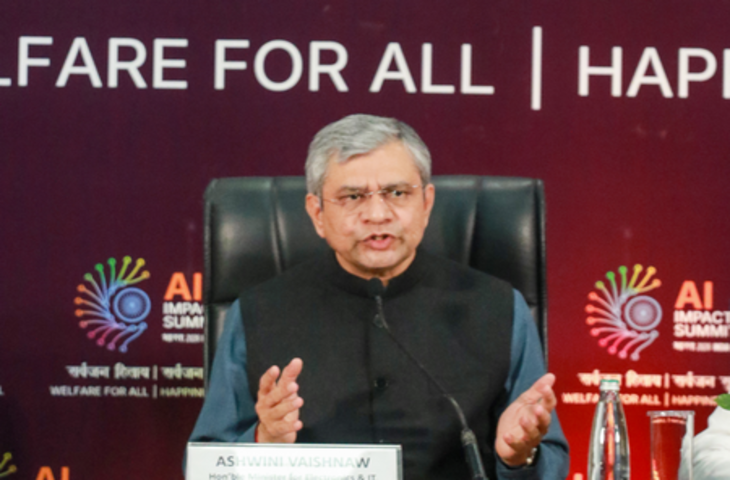 एआई समिट में 5 लाख से ज्यादा लोगों की भागीदारी, 250 अरब डॉलर से अधिक निवेश के वादे: अश्विनी वैष्णव