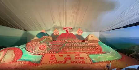 ओडिशा: सैंड आर्टिस्‍ट सुदर्शन पटनायक ने 'अनोखी नौका' से रचा इतिहास, बनाया वर्ल्ड रिकॉर्ड