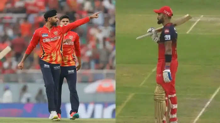 'तेरे कोच को भी जानता हूं' हरप्रीत बरार को लाइव मैच में धमकाने लगे विराट कोहली, हो गया बवाल