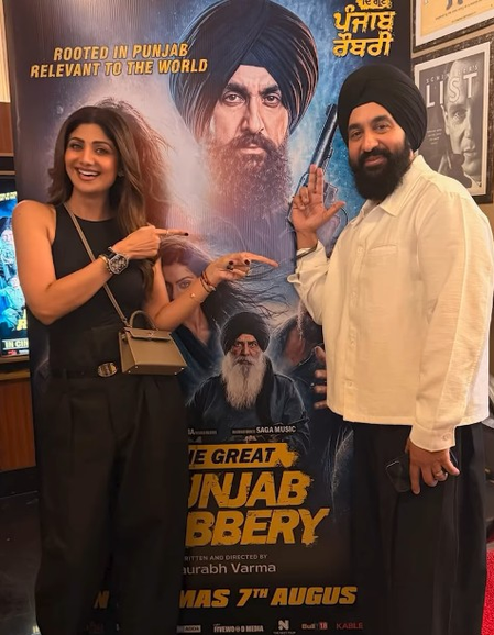 पति राज कुंद्रा की फिल्म देखकर गदगद हुईं शिल्पा शेट्टी, लिखा- मेरा हीरो पगड़ी पहनता है