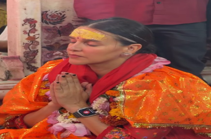 नेहा धूपिया ने वृंदावन के मंदिरों में टेका मत्था, यमुना सफाई में भी हुईं शामिल