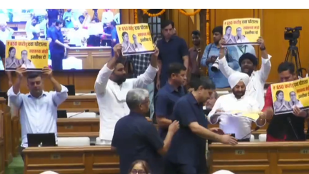 दिल्ली विधानसभा में दवा घोटाले पर हंगामा, ‘आप’ विधायकों को मार्शल ने बाहर निकाला